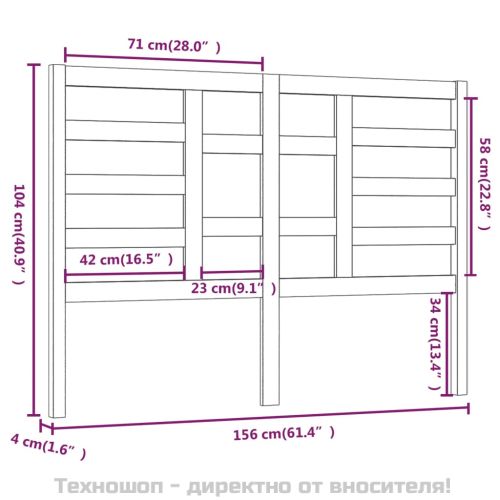 Горна табла за легло, черна, 156x4x104 см, бор масив