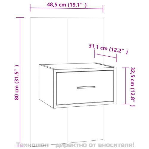 Нощно шкафче за стенен монтаж, сив сонома