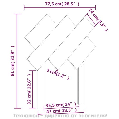 Горна табла за легло, черна, 72,5x3x81 см, бор масив
