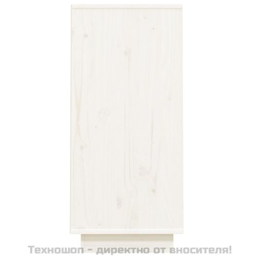 Конзолен шкаф, бял, 60x34x75 см, бор масив