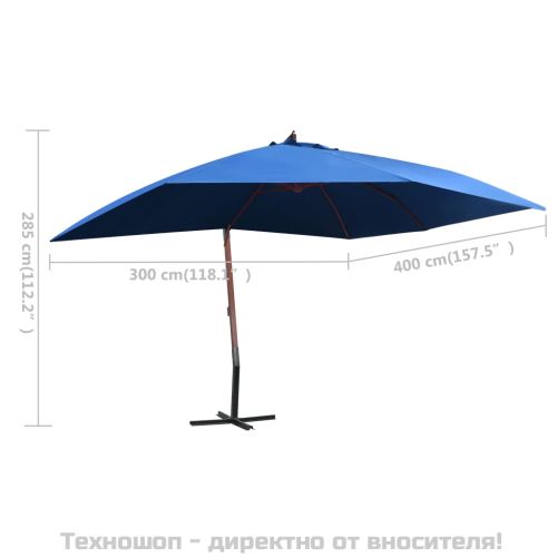 Окачен чадър с дървен прът, 400x300 см, син