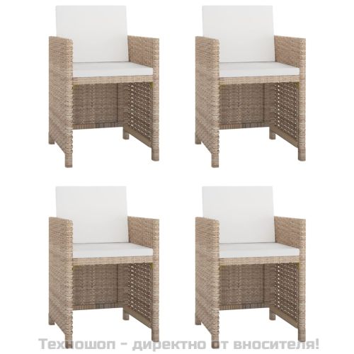 Градински комплект с възглавници, 5 части, бежов полиратан