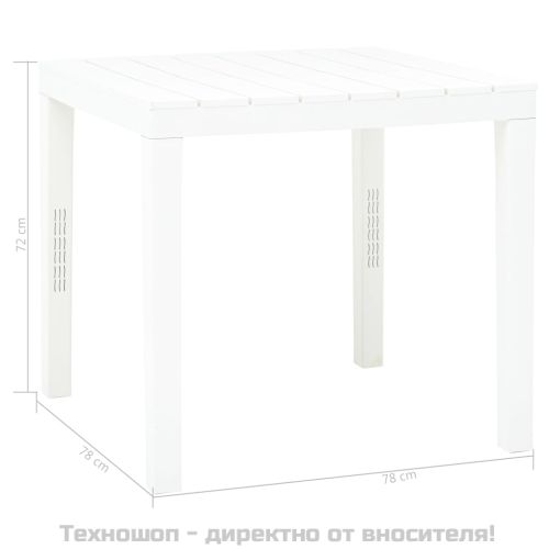 Градинска маса с 2 пейки, пластмаса, бяла