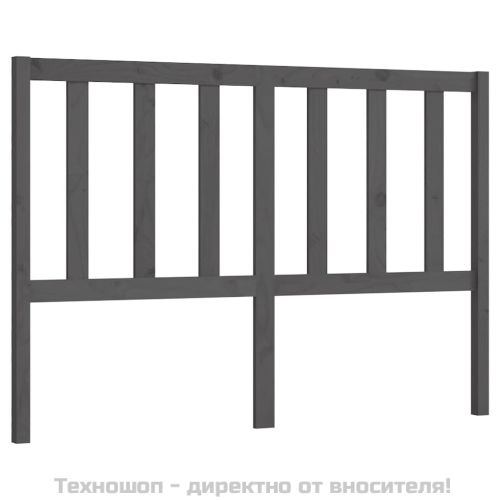 Горна табла за легло, сива, 126x4x100 см, бор масив