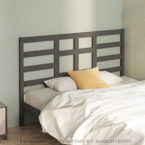 Горна табла за легло, сива, 146x4x104 см, бор масив