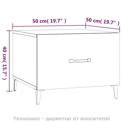 Кафе маси с метални крака 2 бр опушен дъб 50x50x40 см