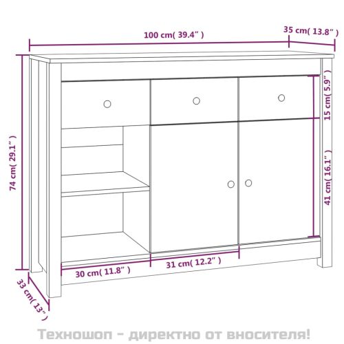 Сайдборд, меденокафяв, 100x35x74 см, бор масив