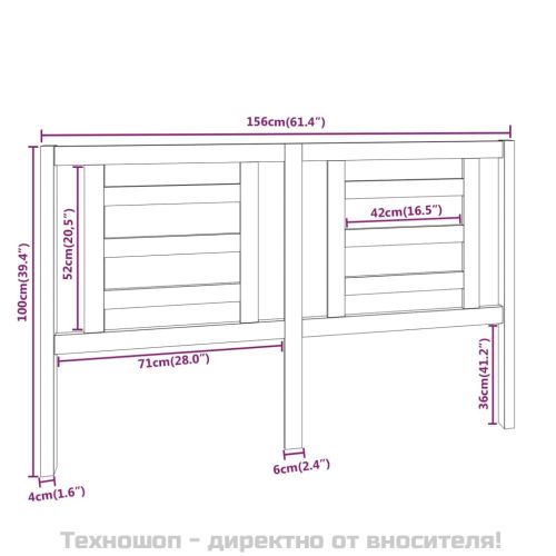 Горна табла за легло, 156x4x100 см, бор масив