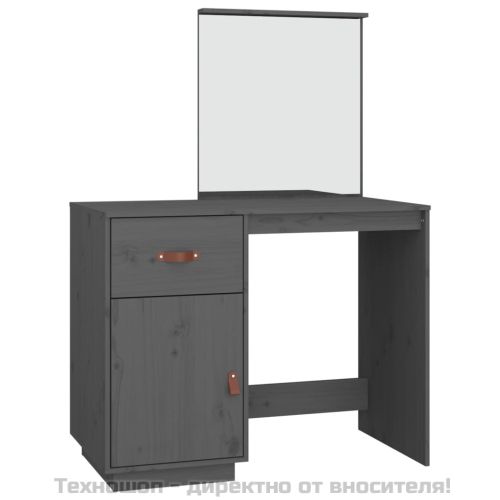 Тоалетка, сива, 95x50x134 см, борово дърво масив