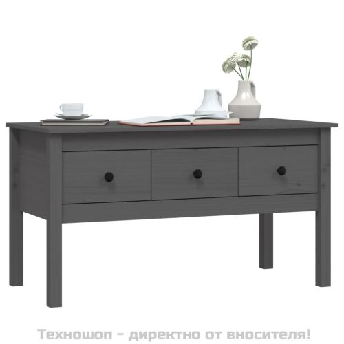 Кафе маса, Сиво, 102x49x55 см, борово дърво масив