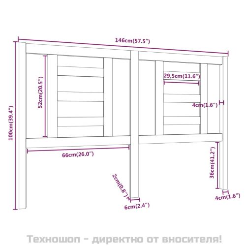 Горна табла за легло, 146x4x100 см, бор масив