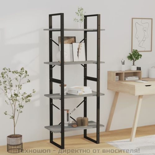 Библиотека на 4 нива, сив сонома, 60x30x140 см, инженерно дърво