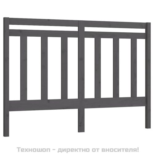 Горна табла за легло, сива, 156x4x100 см, бор масив