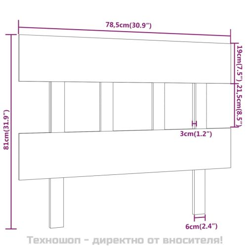 Горна табла за легло, черна, 78,5x3x81 см, бор масив