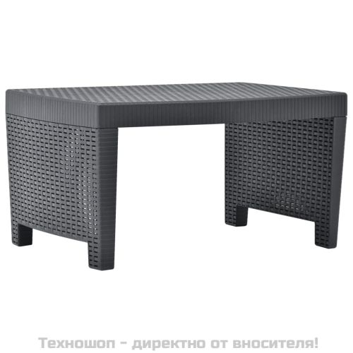 Градински комплект, 3 части, пластмаса, антрацит