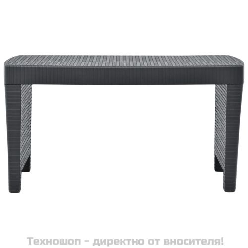 Градински комплект, 3 части, пластмаса, антрацит