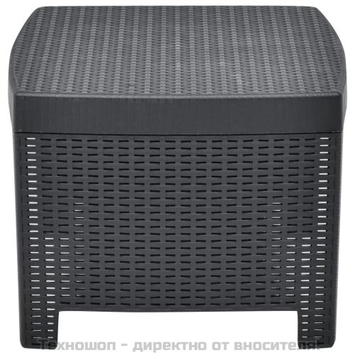 Градински комплект, 3 части, пластмаса, антрацит