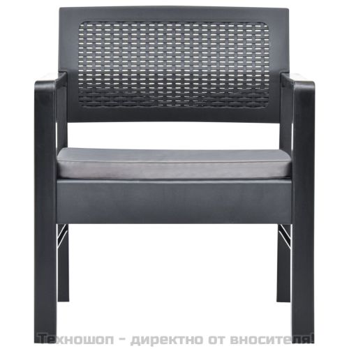 Градински комплект, 3 части, пластмаса, антрацит