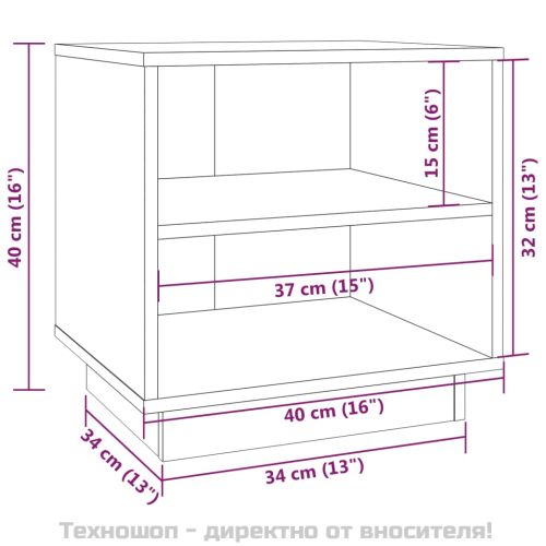 Нощни шкафчета, 2 бр, меденокафяви, 40x34x40 см, бор масив
