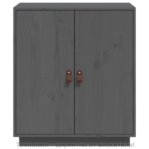 Сайдборд, сив, 65,5x40x75 см, бор масив