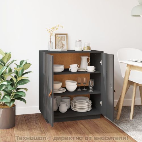 Сайдборд, сив, 65,5x40x75 см, бор масив