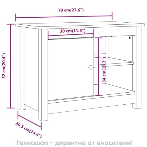 ТВ шкаф, сив, 70x36,5x52 см, бор масив