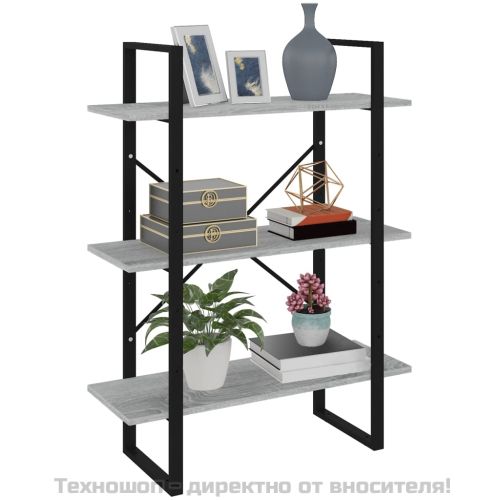 Библиотека, сив сонома, 80x30x105 см, инженерно дърво