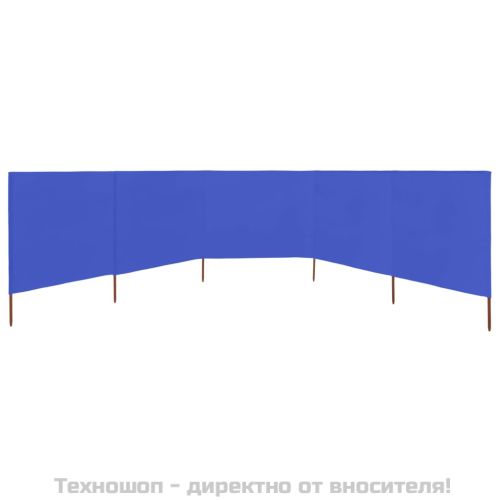 Параван против вятър от 5 панела текстил 600x120 см лазурносин