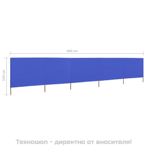 Параван против вятър от 5 панела текстил 600x120 см лазурносин