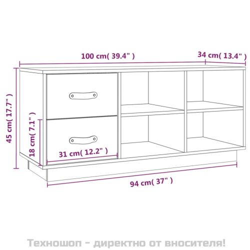Пейка за обувки меденокафява 100x34x45 см борово дърво масив