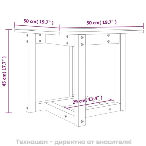 Кафе маса, меденокафява, 50x50x45 см, борово дърво масив
