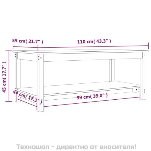 Кафе маса, меденокафява, 110x55x45 см, борово дърво масив