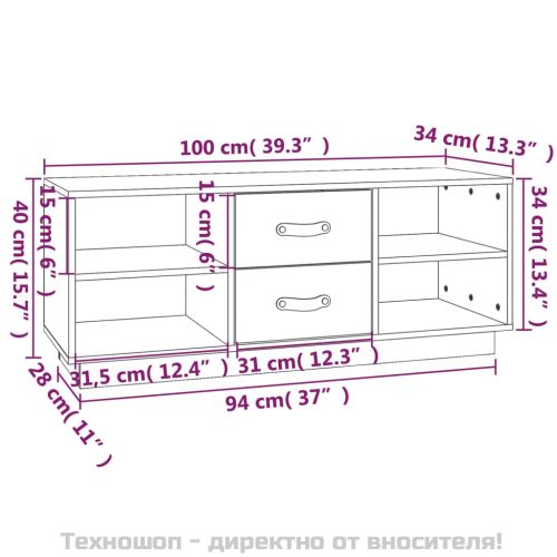 ТВ шкаф, бял, 100x34x40 см, бор масив