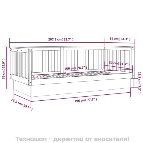 Дневно легло, меденокафяво, 80x200 см, борово дърво масив