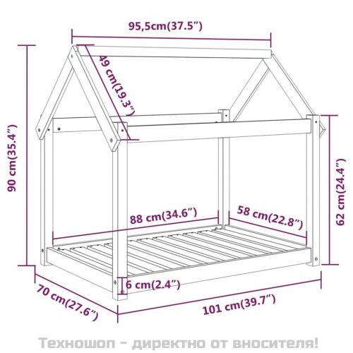 Кучешко легло, меденокафяво, 101x70x90 см, бор масив