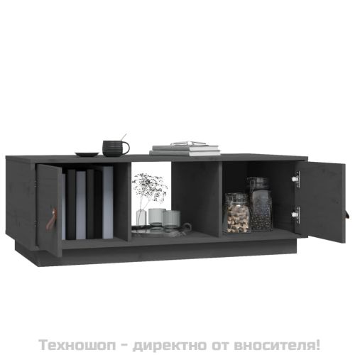 Кафе маса, сива, 100x50x35 см, бор масив