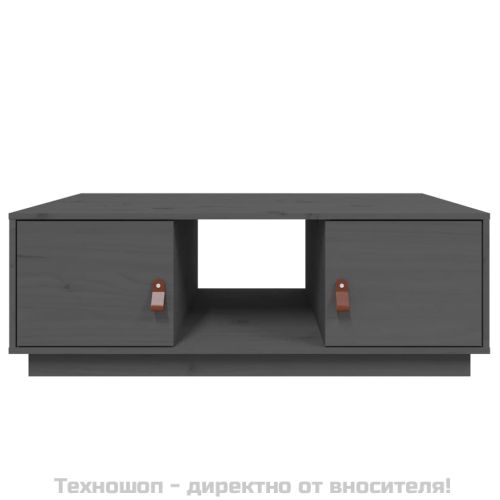 Кафе маса, сива, 100x50x35 см, бор масив