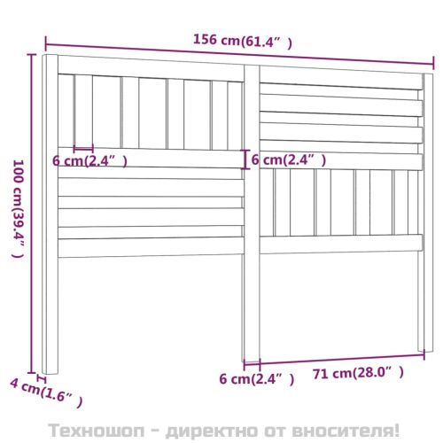 Горна табла за легло, 156x4x100 см, бор масив