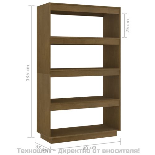 Библиотека/разделител за стая, меденокафява, 80x35x135 см, бор