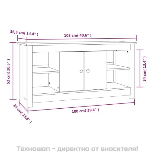 ТВ шкаф, черен, 103x36,5x52 см, бор масив