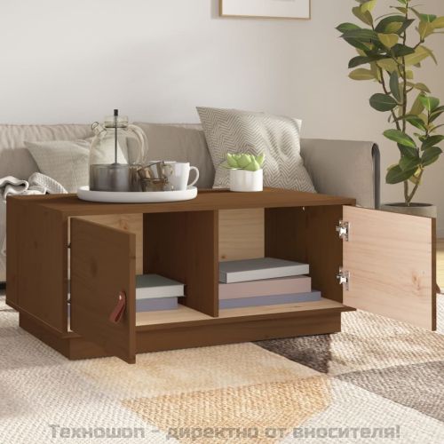 Кафе маса, меденокафява, 80x50x35 см, борово дърво масив