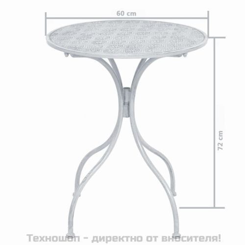 Градински бистро комплект, 3 части, стомана, сивкаво бял