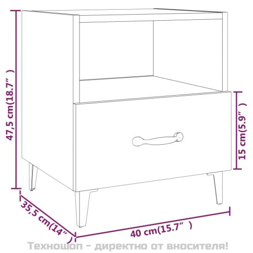 Нощни шкафче, бетонно сиво, инженерна дървесина