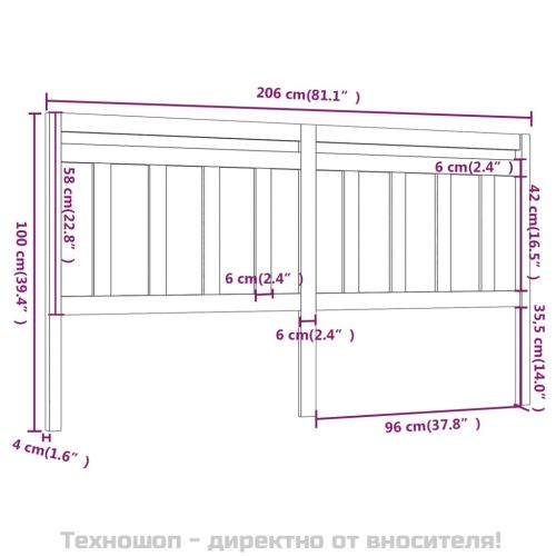 Горна табла за легло, меденокафява, 206x4x100 см, бор масив