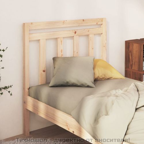 Горна табла за легло, 106x4x100 см, бор масив