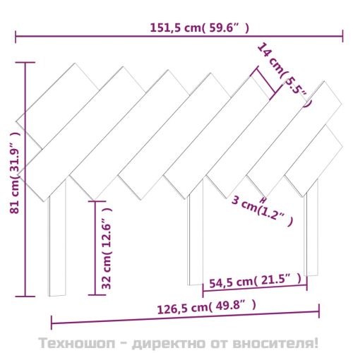 Горна табла за легло, меденокафява, 151,5x3x81 см, бор масив
