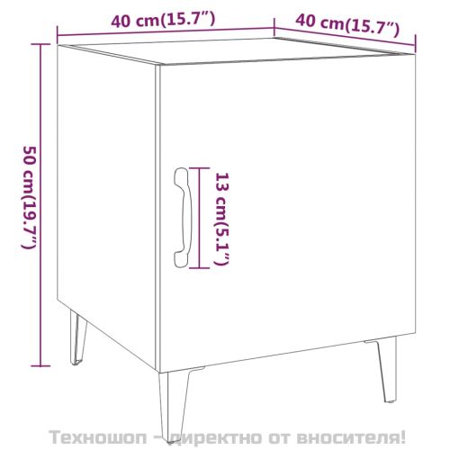Нощни шкафчета, 2 бр, Опушен дъб, инженерно дърво