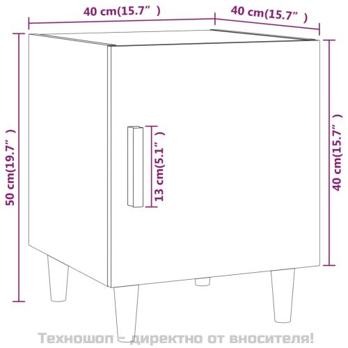 Нощно шкафче, опушен дъб, инженерно дърво