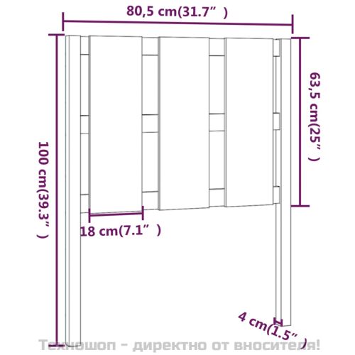 Горна табла за легло, меденокафява, 80,5x4x100 см, бор масив