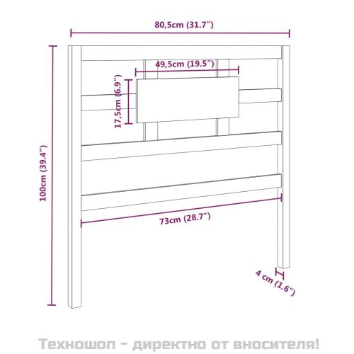 Горна табла за легло, сива, 80,5x4x100 см, бор масив